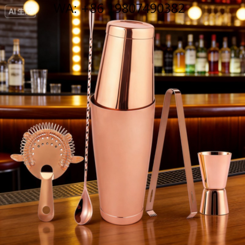 Boston Shaker Set - Conjunto de Coqueteleira Boston Ecológico com