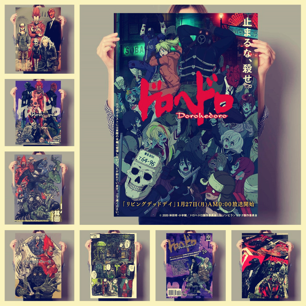 Home Bar Seating - Dorohedoro Anime Vintage Canvas Poster, Painting