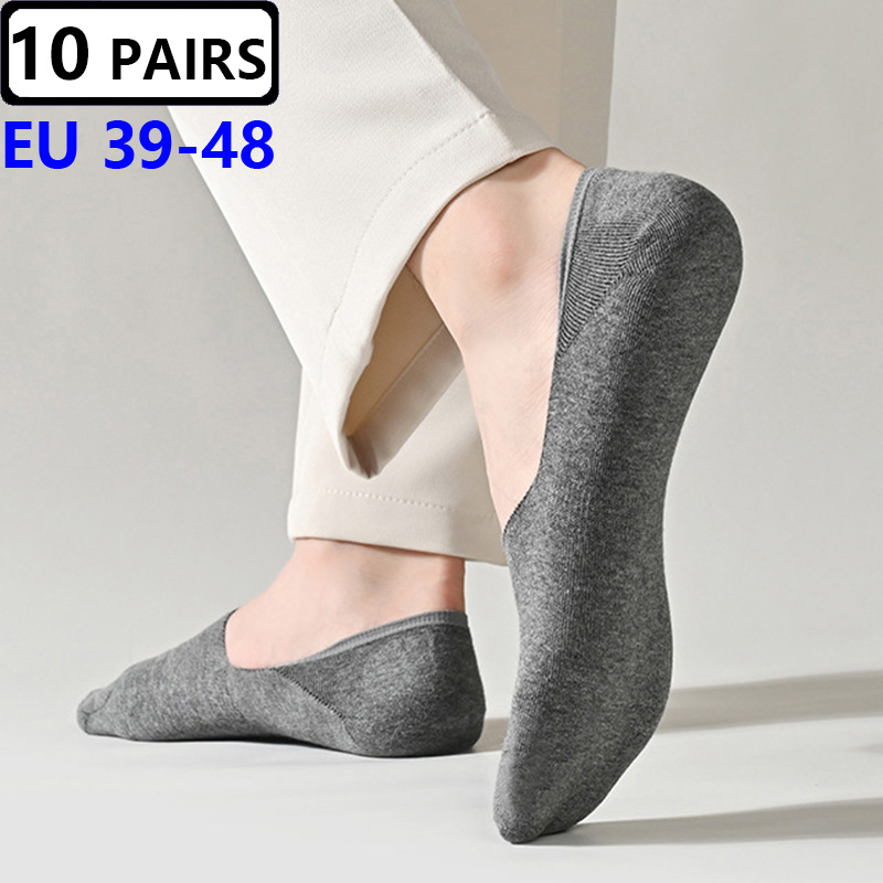 20 peças = 10 pares/pacote inv - Home Barca avaliação e preço
