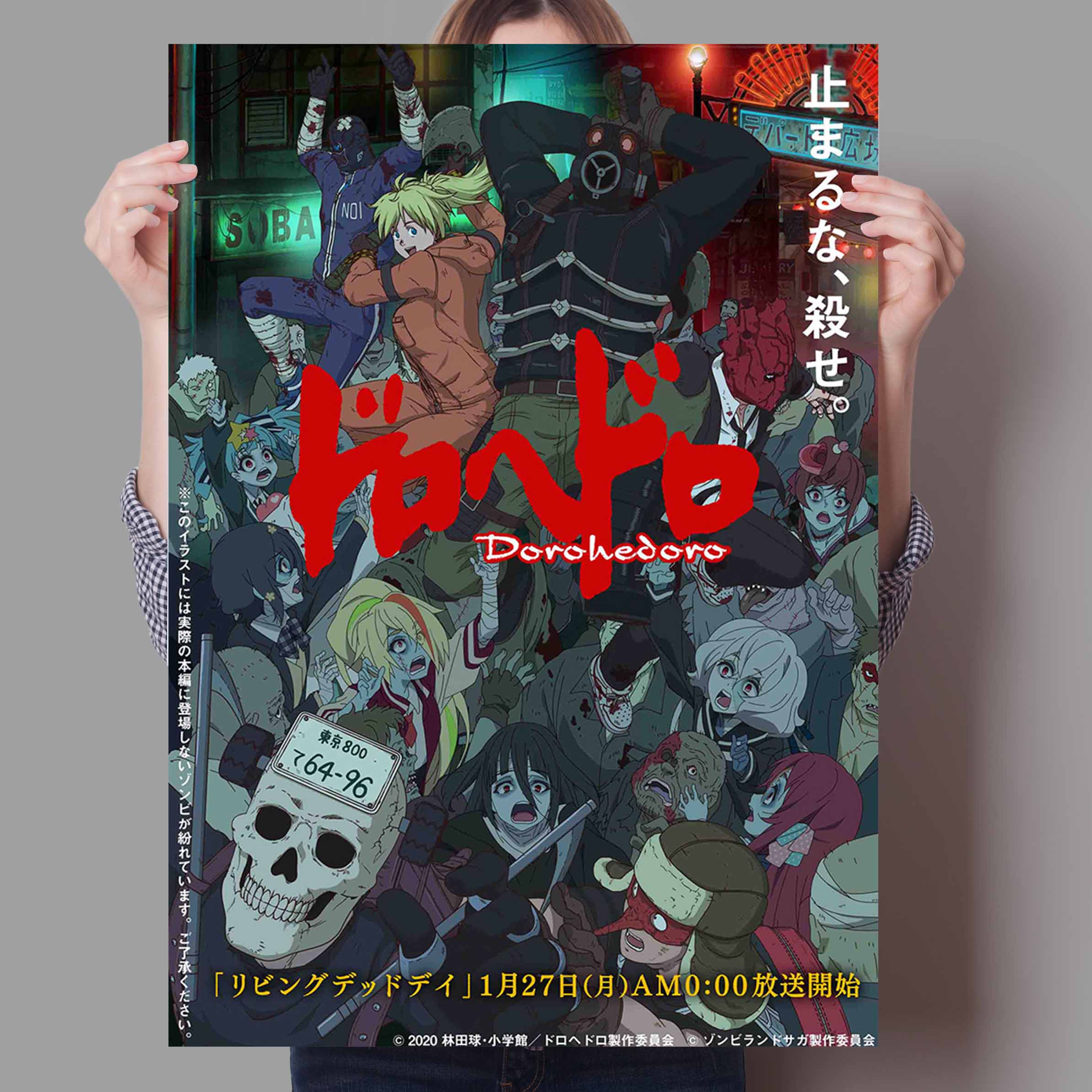 Dorohedoro Anime Vintage Canva - Home Bar Seating avaliação e preço